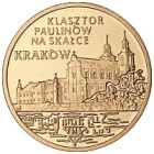 2 zł Miasta w Polsce – Kraków
