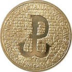 2 zł 60. rocznica Powstania Warszawskiego