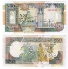 Somalia 50 N Shillings 1991 r.