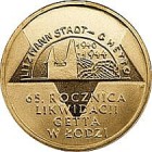 2 zł 65. rocznica likwidacji getta w Łodzi