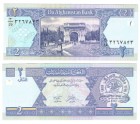 Afganistan 2 Afghanis 2002 r.