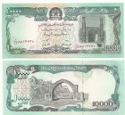 Afganistan 10000 Afghanis 1993 r.