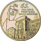 2 zł 65. rocznica Powstania Warszawskiego – poeci warszawscy:  Krzysztof Kamil Baczyński i Tadeusz Gajcy