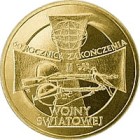 2 zł 60. rocznica zakończenia II wojny światowej