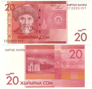 Kirgistan 20 Som 2016 r. UNC