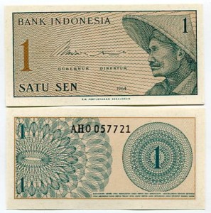 Indonezja 1 Sen 1964 r. UNC