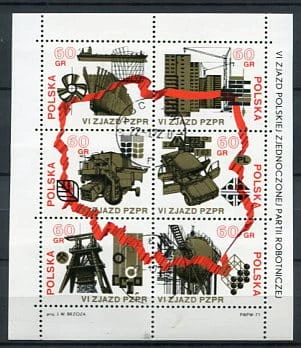 Znaczki 1971 r. VI Zjazd PZPR