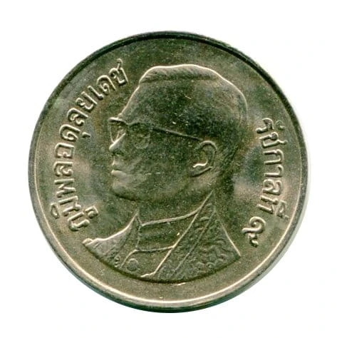 Tajlandia 1 Baht 