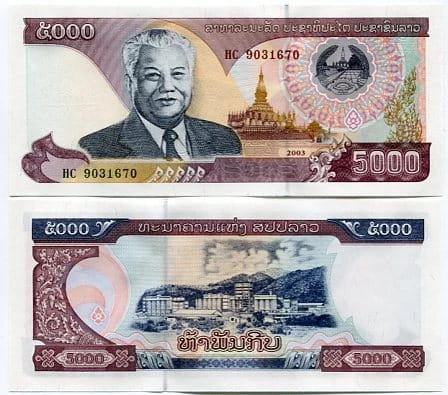 Laos 5000 Kip 2003 r. UNC