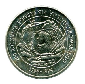 20 000 zł  200 Rocznica Powstania Kościuszkowskiego 1994 r.