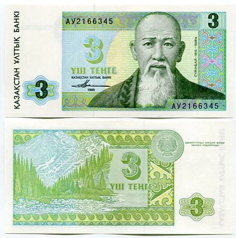 Kazachstan 3 Tenge 1993 r. UNC 