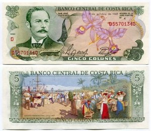 Kostaryka 5 Colones 1989 r. UNC