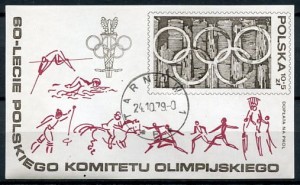 Znaczki 1979 r. 60-Lecie Polskiego Komitetu Olimpijskiego