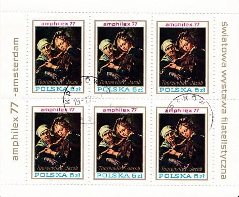 Bloczek 1977 r. Światowa Wystawa Filatelistyczna "Amphilex 77"