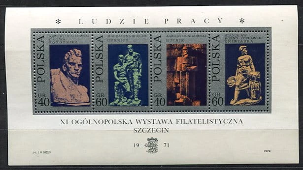 Znaczki 1971 r. Ogólnopolska wystawa Filatelistyczna w Szczecinie