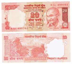 Indie 20 rupii 