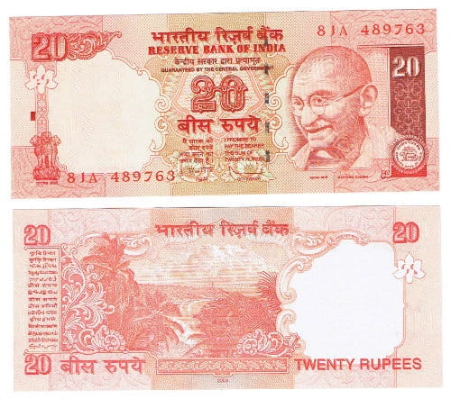 Indie 20 rupii 