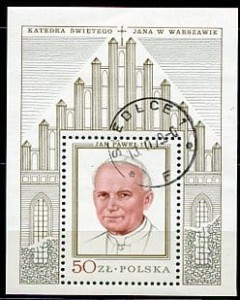 Znaczki 1979 r. Wizyta papieża Jana Pawła II w Polsce 