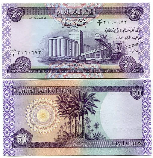 Irak 50 Dinarów 2003 r. UNC