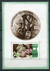 Znaczki 1970 r. X Sesja Międzynarodowej Akademii Olimpijskiej