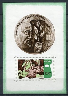 Znaczki 1970 r. X Sesja Międzynarodowej Akademii Olimpijskiej