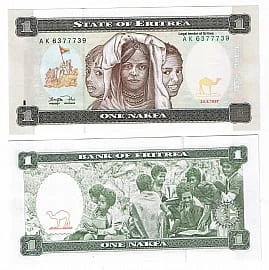 Erytrea 1 Nakfa 1997 r.