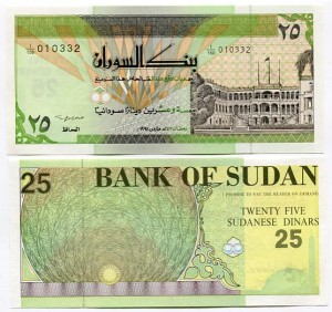 Sudan 25 Dinars 1992 r. UNC