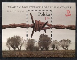 Znaczki 1999 r. Tragizm bohaterów Polski Walczącej