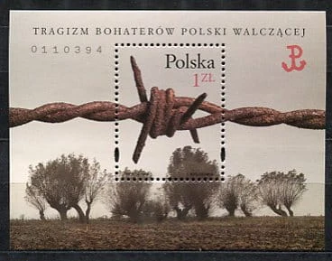 Znaczki 1999 r. Tragizm bohaterów Polski Walczącej