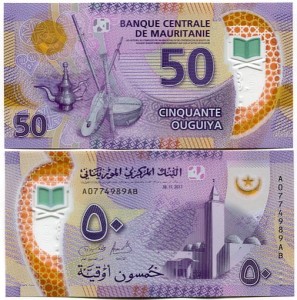 Mauretania 50 Ouguiya 2017 r. Polimer UNC