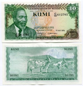 Kenia 10 Shillings 1978 r. UNC