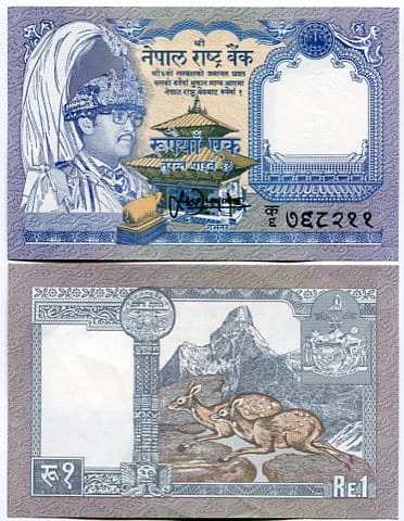 Nepal 1 Rupees 1991 r. UNC