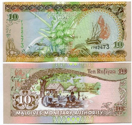 Malediwy 10 Rufiyaa 2006 r. UNC