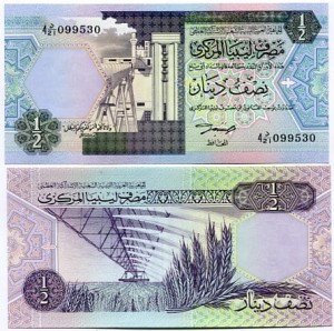 Libia 1/2 Dinar 1991 r. UNC