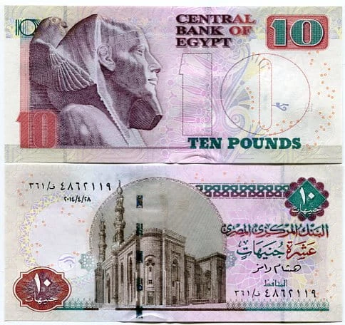 Egipt 10 Pounds 2018 r. UNC