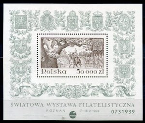 Znaczki 1993 r. Światowa Wystawa Filatelistyczna w Poznaniu 