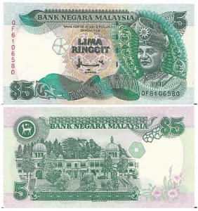 Malezja 5 Ringgit 1995 r. UNC