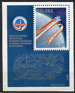 Znaczki 1980 r. Interkosmos