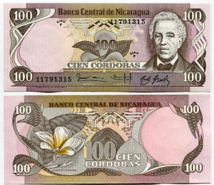 Nikaragua 100 Cordobas 1984 r. UNC