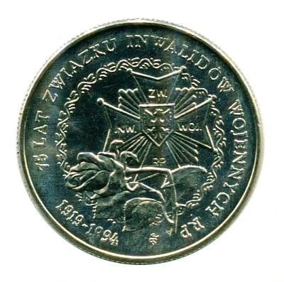 20 000 zł 75 lat Związku Inwalidów Wojennych RP 1994 r.