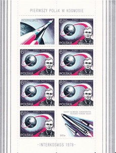 Bloczek 1978 r. Pierwszy Polak w kosmosie - Interkosmos