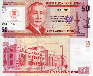 Filipiny 50 Piso 2012 r. UNC