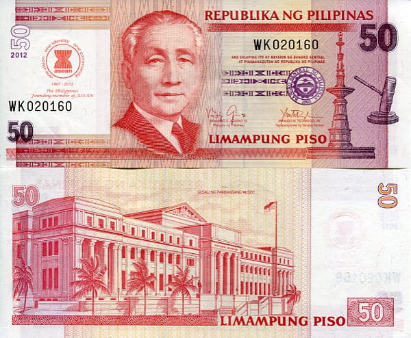 Filipiny 50 Piso 2012 r. UNC