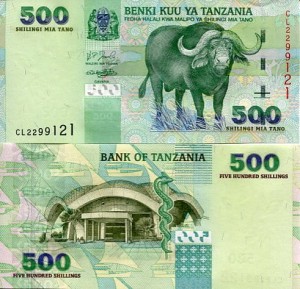 Tanzania 500 Shillings 2003 r. UNC