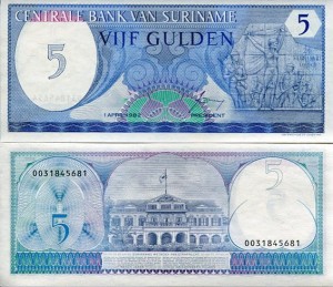 Surinam 5 Gulden 1982 r. UNC