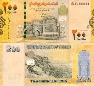 Jemen 200 Rials 2018 r. UNC