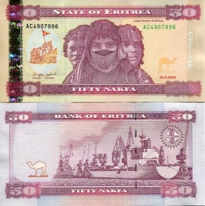 Erytrea 50 Nakfa 2004 r. UNC