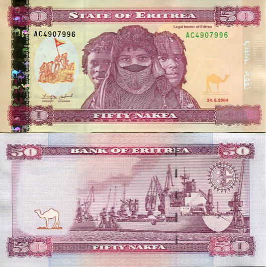 Erytrea 50 Nakfa 2004 r. UNC