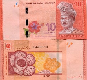 Malezja 10 Ringgit 2012 r. UNC