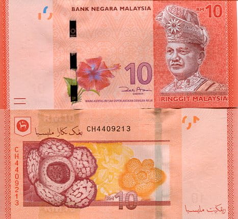 Malezja 10 Ringgit 2012 r. UNC